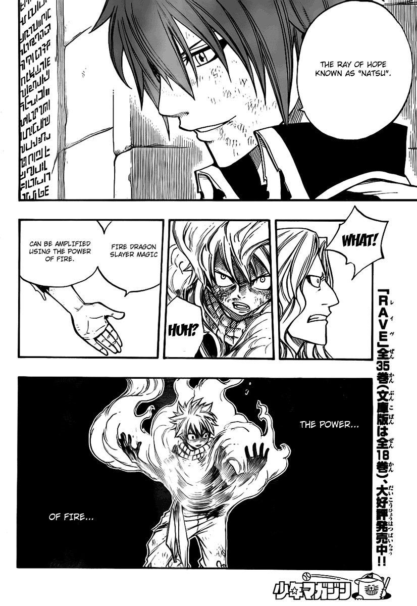 Fairy Tail Chapter 159 7